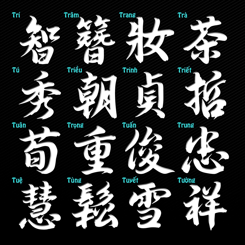 Tem Tên Chữ T3 Hoa Thư Pháp Decal PVC Chất Liệu Siêu Dày Chống Thấm Nước