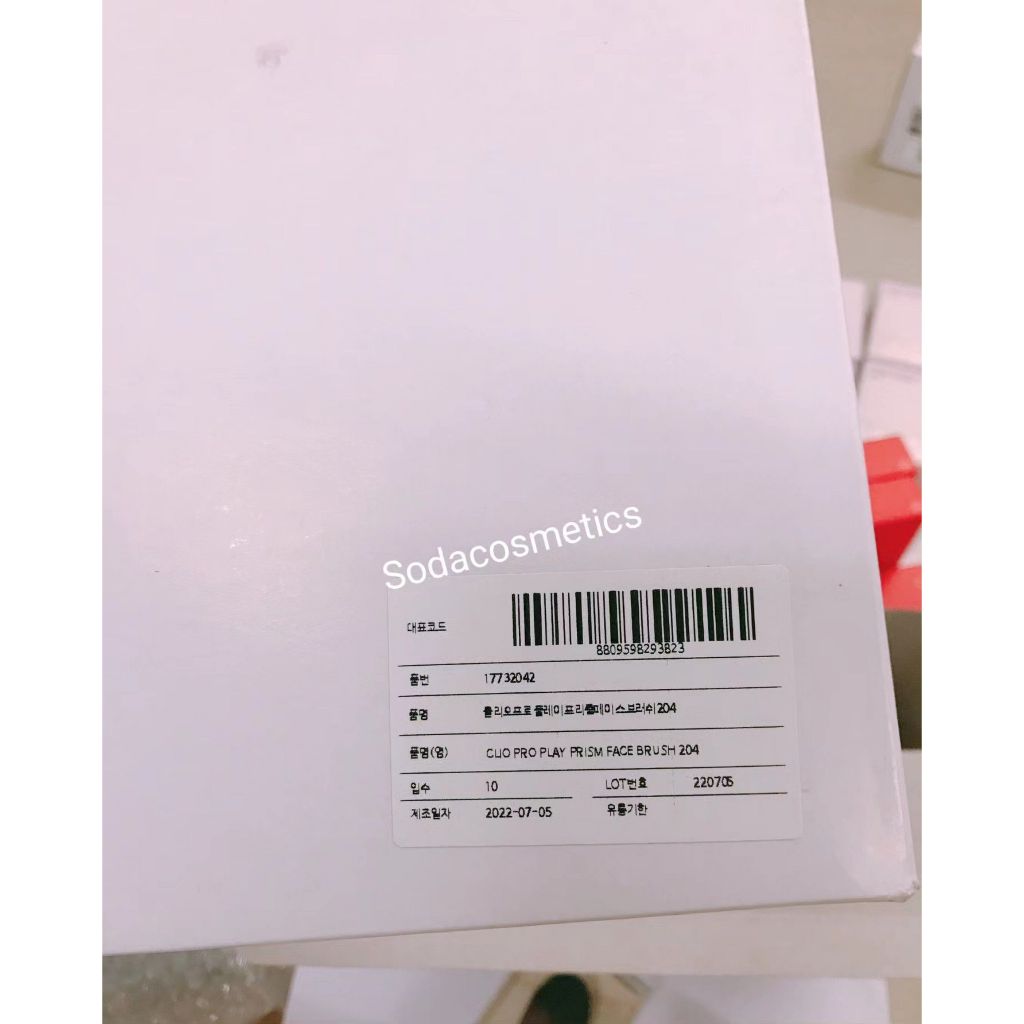 Cọ Phấn Má + Highlight Clio Pro Play Brush 204