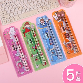 ( Sỉ 6k ) Bộ dụng cụ học tập 5 món NHỎ bút chì,thước kẻ,gọt bút chì,gôm tẩy bút chì_văn phòng phẩm dễ thương