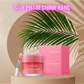 Mặt nạ ngủ dành cho môi Laneige Lip Sleeping Mask 20G