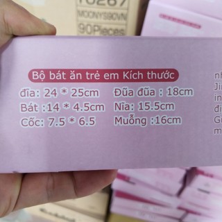 Bộ bát ăn dặm lúa mạch 7 chi tiết cho bé yêu