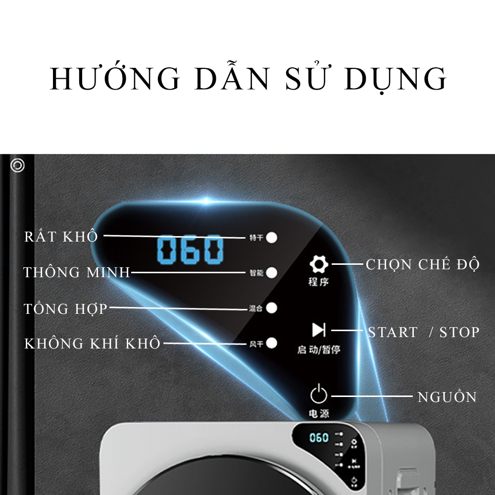 Máy sấy quần áo chăn ga cao cấp nóng lạnh 3 chiều riêng biệt, sấy khô, khử trùng tia cực tím, lọc bụi bẩn, bông dư thừa