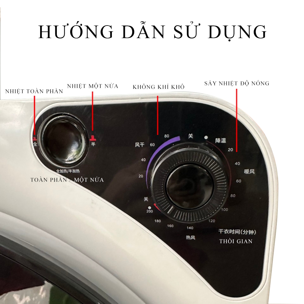 Máy sấy quần áo chăn ga cao cấp nóng lạnh 3 chiều riêng biệt, sấy khô, khử trùng tia cực tím, lọc bụi bẩn, bông dư thừa
