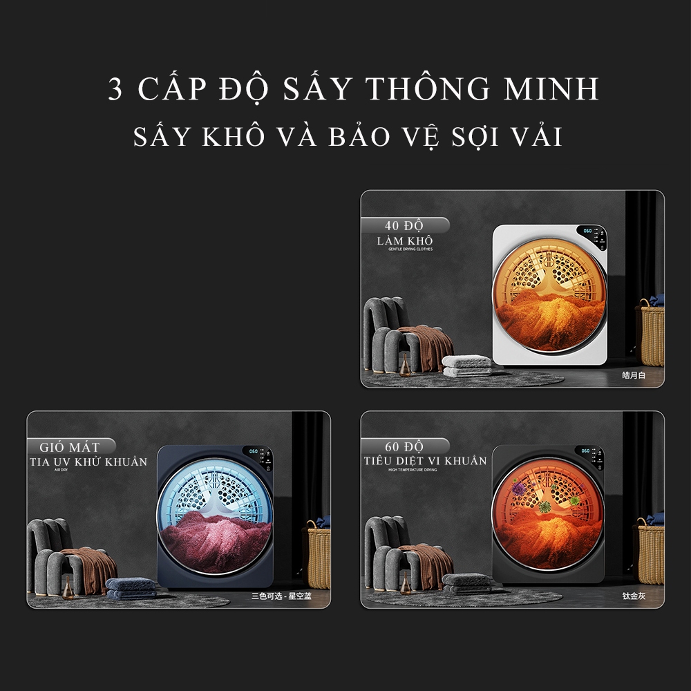 Máy sấy quần áo chăn ga cao cấp nóng lạnh 3 chiều riêng biệt, sấy khô, khử trùng tia cực tím, lọc bụi bẩn, bông dư thừa