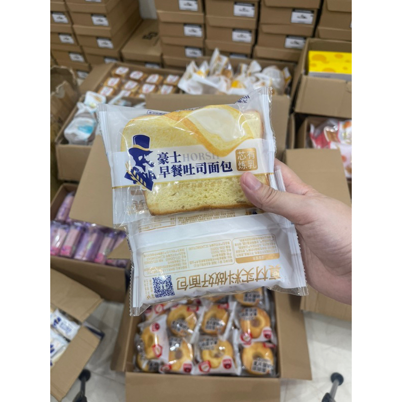 Bánh Sandwich Sữa Chua Ông Già