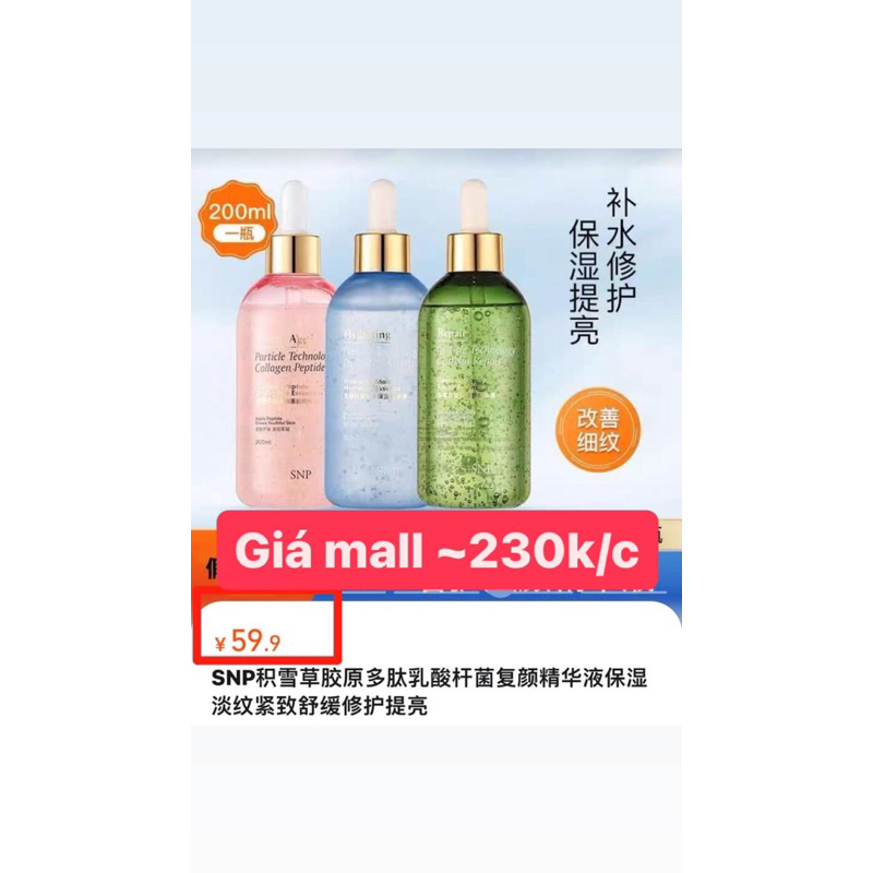 Tinh chất dưỡng sáng làm dịu cấp ẩm SNP 200ml