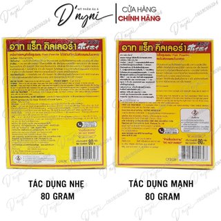 Thuốc Diệt Chuột ARS RAT KILLER 80g - Thái Lan