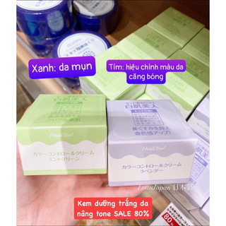 Kem Nâng Tone Dưỡng Trắng Da Heidi Dorf Nhật Bản