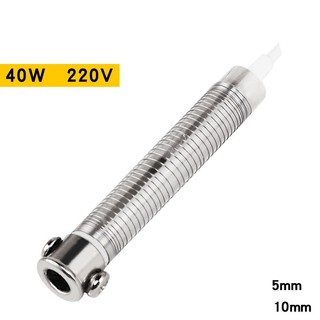 Ruột mỏ hàn 30W 40W 60W cao cấp