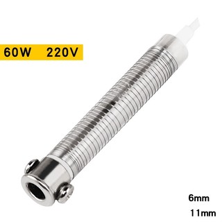 Ruột mỏ hàn 30W 40W 60W cao cấp