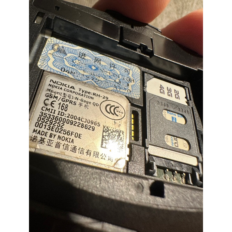 N-Gage QD Silver hàng cty chính hãng mới 99.9%