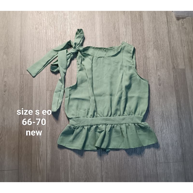 Áo kiểu dễ thương các loại