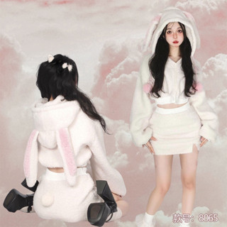   SẴN  Set 2 món bông áo khoác croptop hoodie tai thỏ + chân váy ngắn xinh xắn SAM SAM BOUTIQUE 