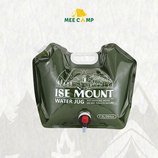 TÚI ĐỰNG NƯỚC DUNG TÍCH 7,5L CÓ VÒI CAO CẤP, TÚI NƯỚC GẤP GỌN TIỆN LỢI MANG ĐI CAMPING DÃ NGOẠI - MEE CAMP