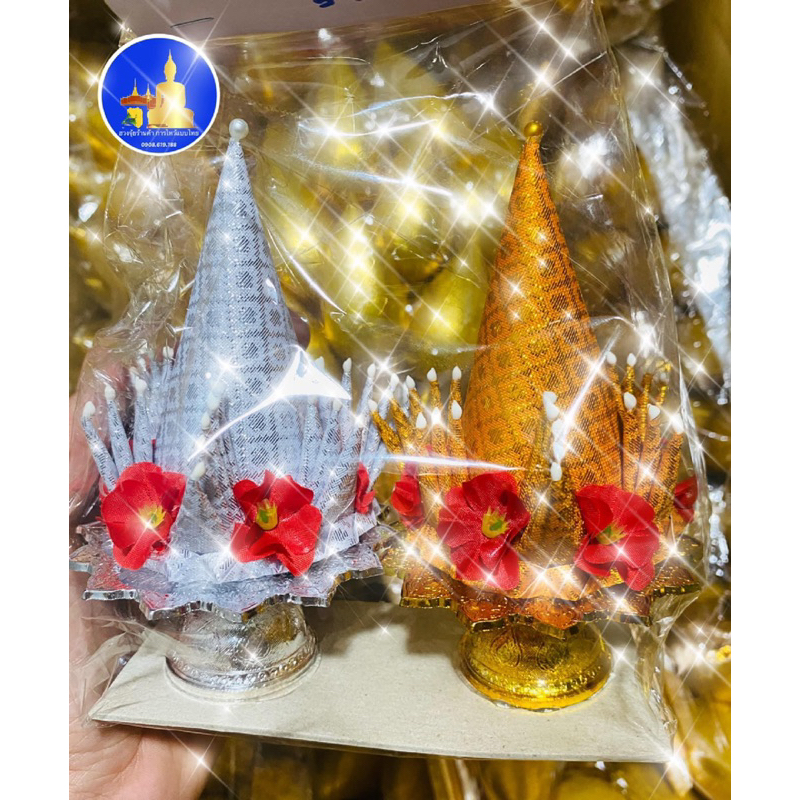 ĐỒ THỜ THÁI LAN-1 CẶP CHUM THÁP HOA XANH SIZE LỚN 22CM GIÁ SALE SỐC