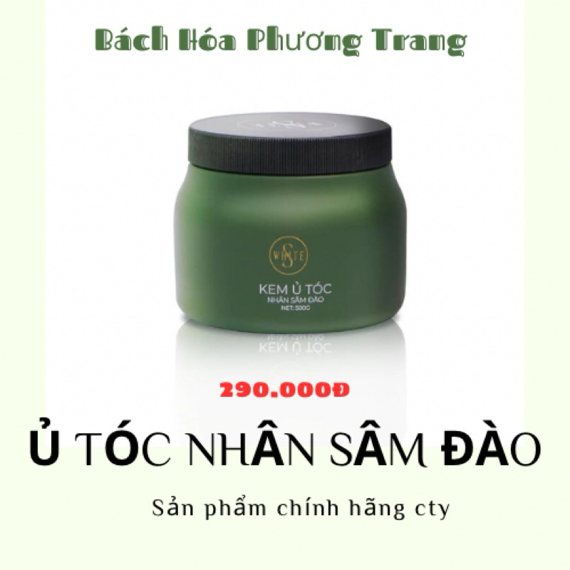 [ Hỏa Tốc ]Ủ nhân sâm đào Swhite (Hạn sử dụng mới 2025)