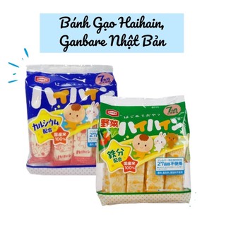 Bánh ăn dặm gạo tươi Nhật Haihain 51g - bánh ăn dặm cho bé từ 7 tháng
