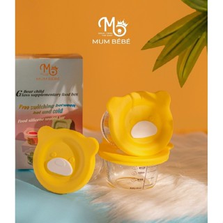 Hộp trữ đông, cốc nấu cháo thuỷ tinh cao cấp an toàn cho bé có vạch chia ml nắp Gấu dễ thương