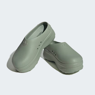 [ CHÍNH HÃNG ] Giày AdiFOM Stan Smith Mule 'Silver Green' IE7053
