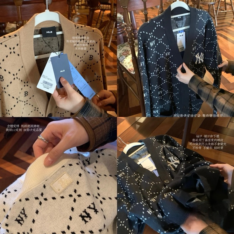 Áo khoác cardigan M.L.B