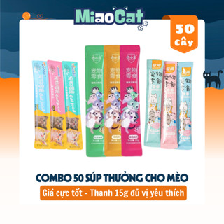 Combo 50 Súp Thưởng Thơm Ngon Cho Mèo Gói 12-15g MiaoCat Pet Shop
