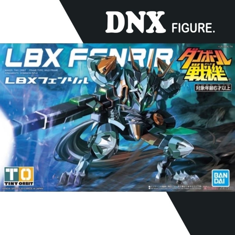Mô hình lắp ráp LBX Fenrir (New Seal)