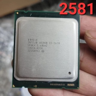 Bộ xử lý intel® xeon® e5-2670 tặng keo tản nhiệt socket 2011