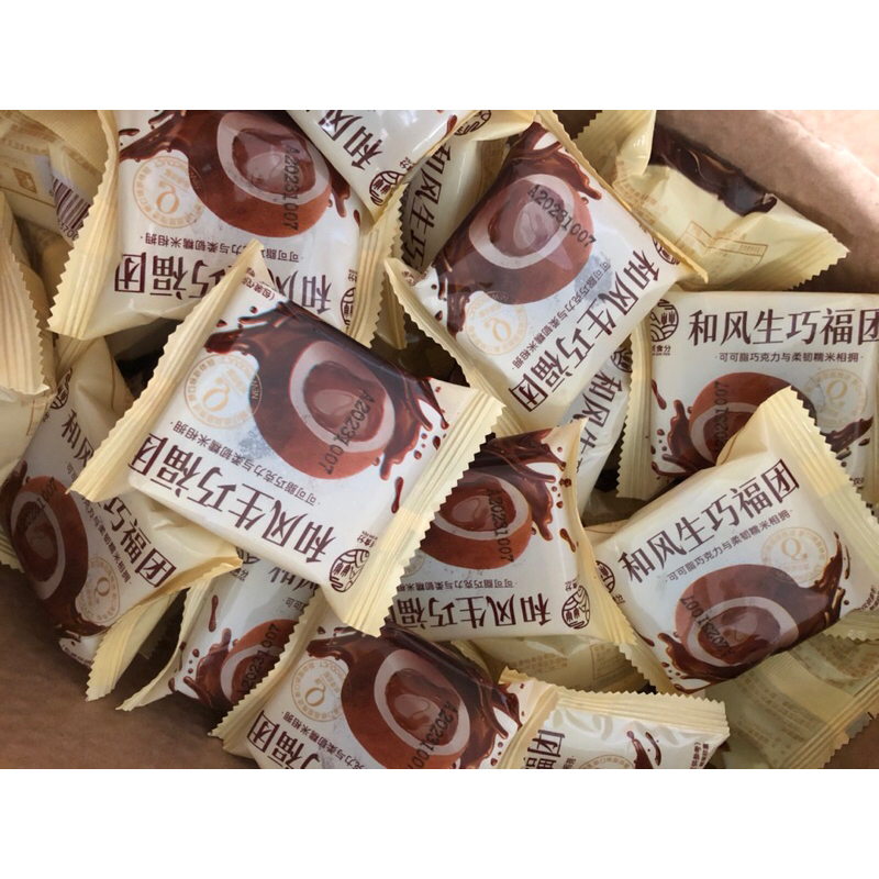 Bánh mochi bọc socola 1kg-40 chiếc