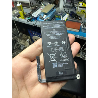 Pin pixel 5 dung lượng cao