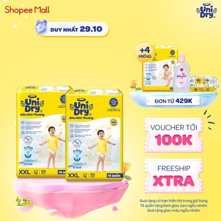 [Mẫu mới] Combo 2 Tã quần UniDry Siêu khô thoáng gói Super Jumbo mới size M76/L68/XL60/XXL54