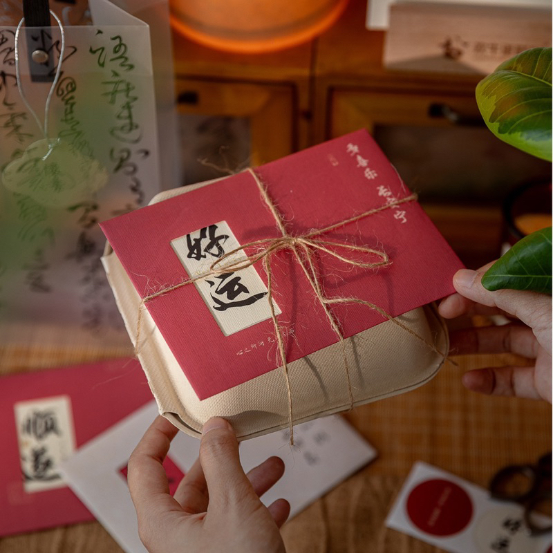 Thiệp kèm phong thư may mắn , phát tài