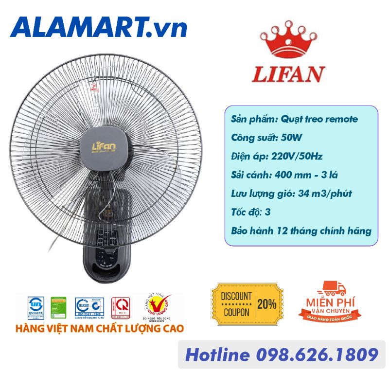 Quạt treo tường remote Lifan TE-1688 động cơ dây đồng sải cánh 400 mm hoạt động êm ái