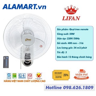 Quạt treo tường remote Lifan TE-1688 động cơ dây đồng sải cánh 400 mm hoạt động êm ái