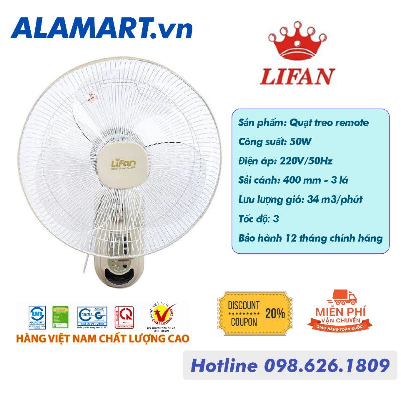 Quạt treo tường remote Lifan TE-1688 động cơ dây đồng sải cánh 400 mm hoạt động êm ái