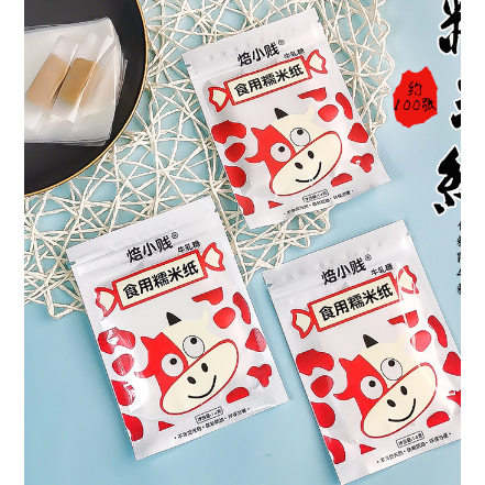 Giấy gạo bọc kẹo