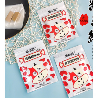 Giấy gạo bọc kẹo