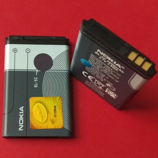 Pin Nokia BL-5C dành cho Nokia 1202;1280;2255;1110;Asha205;C2-01