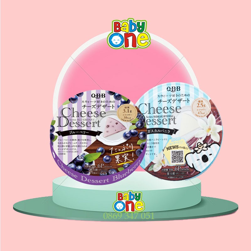 Cheese Dessert - Phô Mai Nhật QBB - Emina cho bé 8 tháng ăn dặm 90g