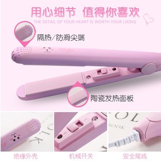 Máy duỗi/uốn/duỗi tóc mini/máy kẹp, thích hợp dùng để duỗi tóc, uốn tóc