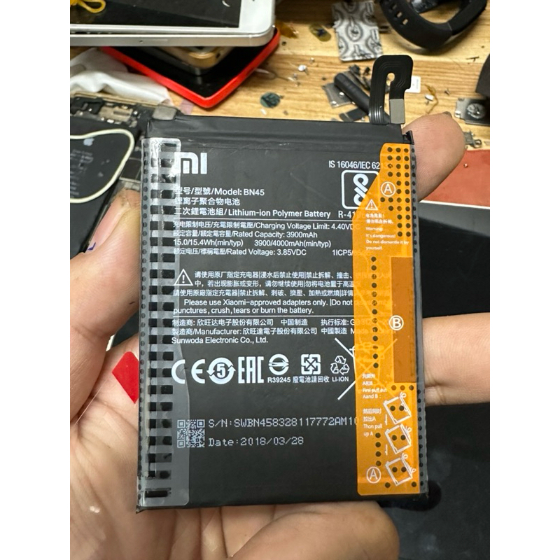 Pin Xiaomi Redmi Note 5 Pro BN45