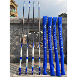 Cần câu đài nội địa vân trung nguyệt f1 6h