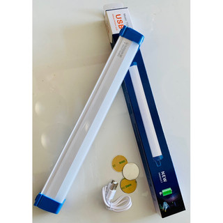 Đèn sạc tích điện, bóng tuýp tích điện sạc cổng USB có 3 chế độ ánh sáng