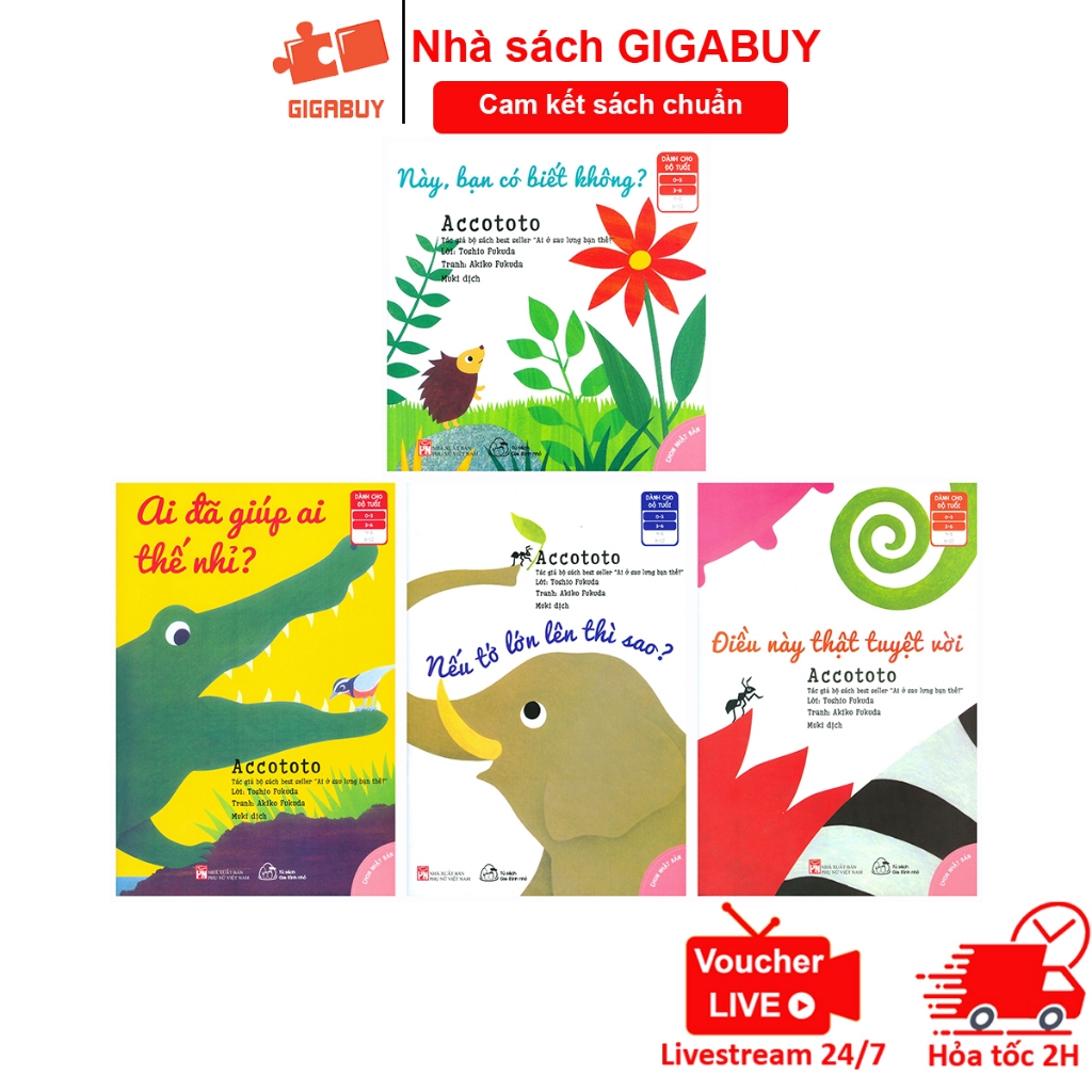 Sách - Combo 4 cuốn ehon Nhật Bản Accototo dành cho bé từ 0 đến 6 tuổi (MUKI)