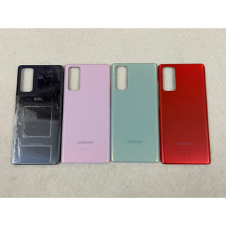 Nắp lưng samsung s20 fe , lưng samsung s20 fe zin công ty 100%