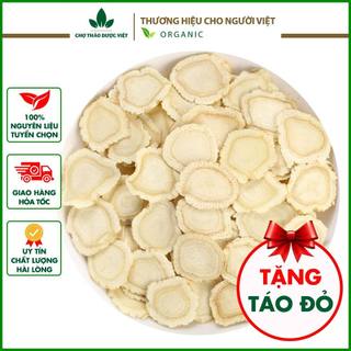 Sâm tây dương thái lát mỏng 50g - Chợ Thảo Dược Việt