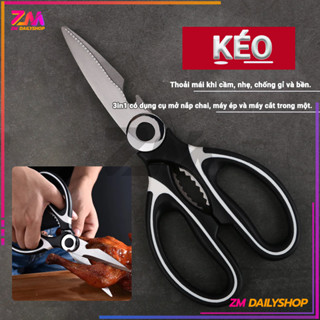 Kéo cắt gà bằng thép không gỉ siêu bền, làm bếp đa năng