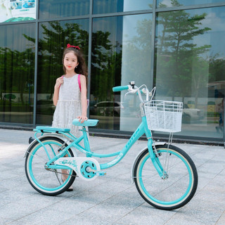 Xe Đạp Trẻ Em Totem Candy 20 - Hàng nhập khẩu chính hãng Totem bảo hành 3 năm