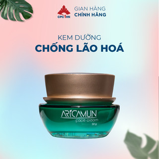 Kem Dưỡng Ẩm Và Chống Lão Hóa ARICAMUN Cream 50 gram Phù Hợp Da Thường Da Khô Và Hỗn Hợp
