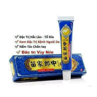 Tuýp 15g kem bôi ngoài da bà lão xanh dương