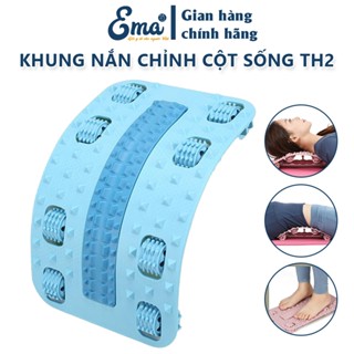 Khung nắn chỉnh cột sống lưng chống thoát vị đĩa đệm, đau mỏi thắt lưng EMA